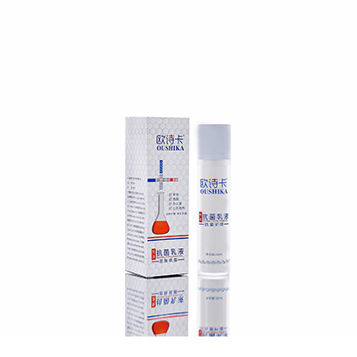 康马多用途抗菌乳液